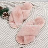 Wholesale of women's autumn and winter new flat bottomed indoor floor plush slippers for foreign trade, crossed plush cotton slippers