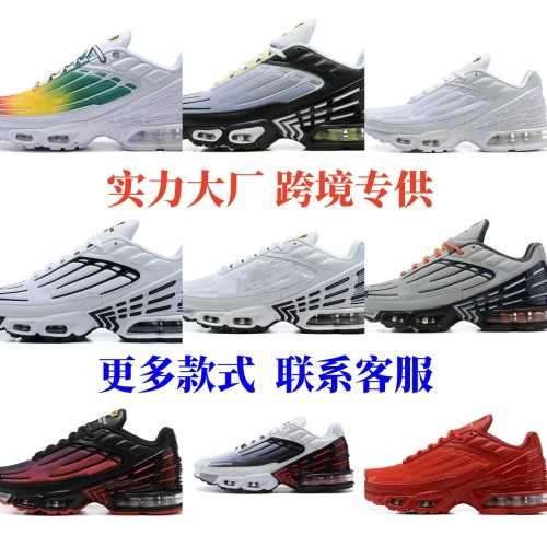 Men's and women's sports shoes TN 3 dual color patchwork air cushion running shoes