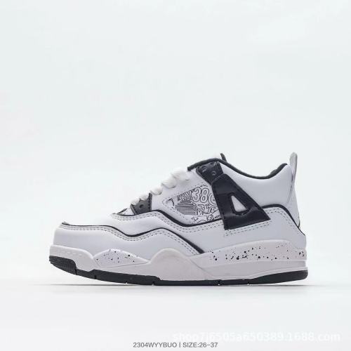 Chunyuan AJ4 children's shoes, boys and girls Qiao 4 basketball shoes, casual and breathable middle and large children's lace up sports shoes