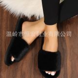Foreign trade plush slippers for women in autumn and winter, new indoor lazy one word plush slippers, flat bottomed cotton slippers, wholesale at home