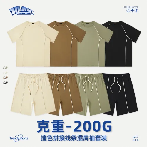 Children's clothing European and American trendy brand raglan sleeves with high-quality splicing bone design 200G children's and men's two-piece set