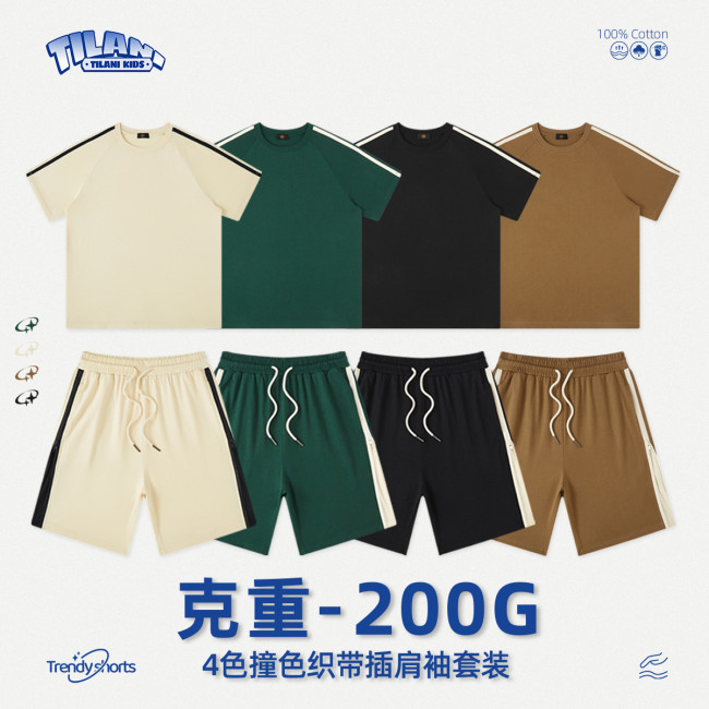 Children's Wear European and American Fashion Brand 2024 Summer New Heavy Industry Side Zipper Shorts Two piece Set for Boys and Girls