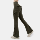 Wide leg pants, tight and nude, buttocks lifting workwear pants, flared pants, high waisted and slightly flared yoga pants
