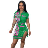 Women's button threaded printed personalized dress set
