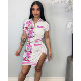 Women's button threaded printed personalized dress set