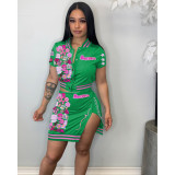 Women's button threaded printed personalized dress set