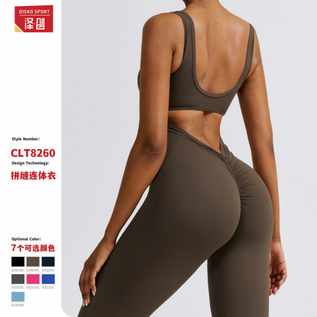 Hip lifting and tight fitting one-piece yoga suit for women's outdoor running and sports fitness suit