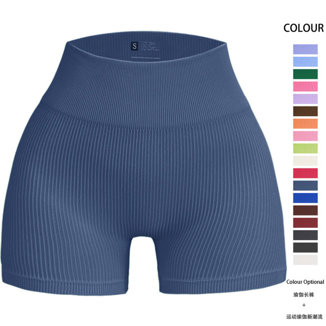 Hip lifting three part yoga shorts, high waist fitness stretch pants, sports running seamless peach buttocks casual shorts