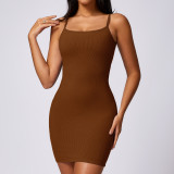 Tight fitting buttocks, suspender dress for women with chest pads, pure desire for bottom, casual dress for layering