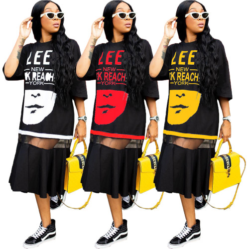 Amazon Independent Station Large Size Women's Printed Mesh Splicing Dress T-shirt Long Dress Letter Summer