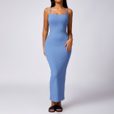 Underlay slimming wrap buttocks dress with threaded suspender, sexy spicy girl with beautiful back, casual long skirt