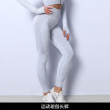 Seamless yoga suit, quick drying sports bra, vest, long sleeved fitness suit, high waisted yoga pants for women