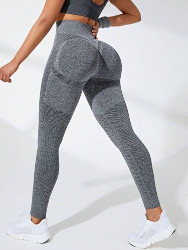 Seamless yoga pants with upturned hips and breathable yoga suit, tight fitting high waisted sports bottom, fitness pants for women
