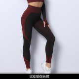 Seamless yoga suit, quick drying sports bra, vest, long sleeved fitness suit, high waisted yoga pants for women