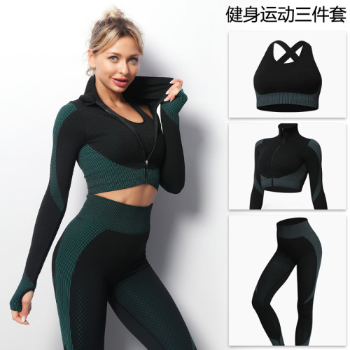 Seamless yoga suit, quick drying sports bra, vest, long sleeved fitness suit, high waisted yoga pants for women