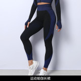 Seamless yoga suit, quick drying sports bra, vest, long sleeved fitness suit, high waisted yoga pants for women