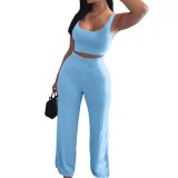 New vest+pants casual sports and leisure set