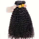 50g Kiny Curly Brazilian Human Hair Bundles Hair Extensions