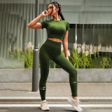 New Solid Color Sports Yoga Set High Waist, Hip Lift, Tight Fit, Slimming, Sports and Fitness Two Piece Set