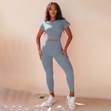 New Solid Color Sports Yoga Set High Waist, Hip Lift, Tight Fit, Slimming, Sports and Fitness Two Piece Set