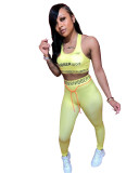 Women's sexy letter printed vest, tight fitting sports set, two-piece set