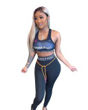 Women's sexy letter printed vest, tight fitting sports set, two-piece set
