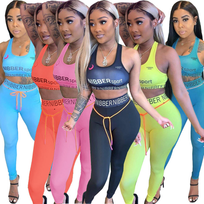 Women's sexy letter printed vest, tight fitting sports set, two-piece set