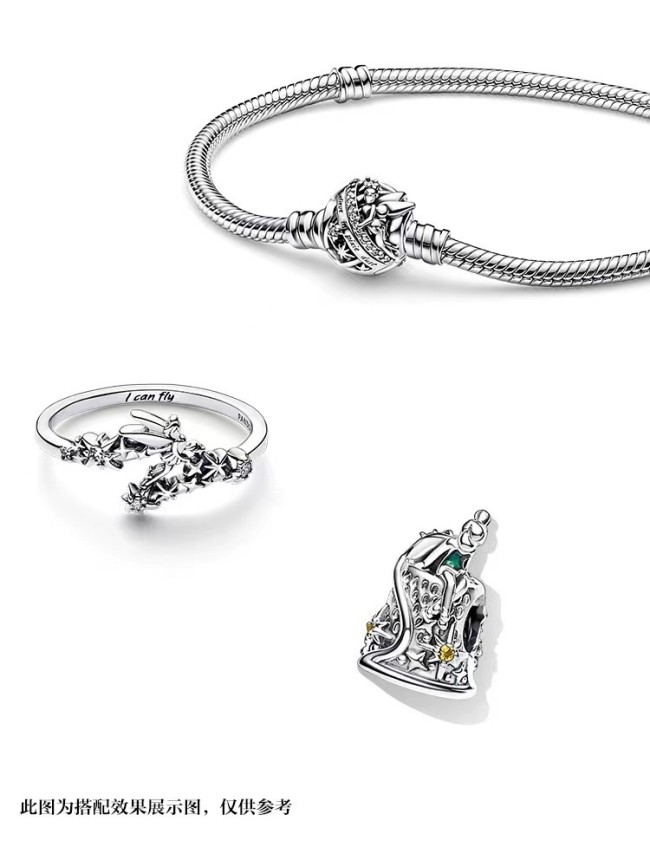 Bracelet Di New Product Castle Meteor New Wonderful Elf Fairy Chain Buckle Story Chain