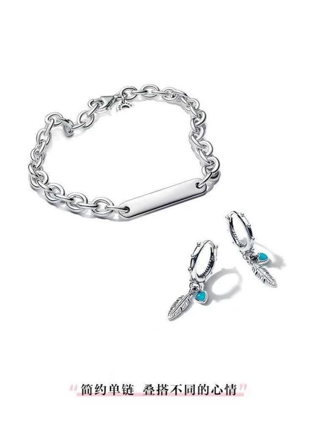White copper plated silver elegant casual bracelet can be engraved with DIY, a niche exquisite bracelet with long decorative strips