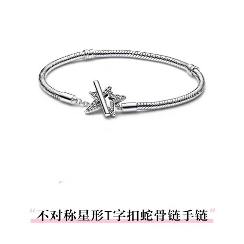 White Copper Classic Bracelet Star Chain Buckle Snake Bone Bracelet T-shaped Buckle New Bracelet