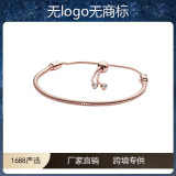 Adjustable White Copper Bracelet with No Logo Pulling Classic Gold Silver Electroplated Rose Gold Leather Rope Bracelet