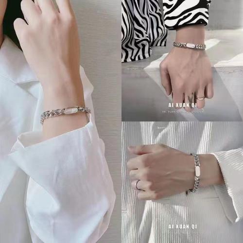 Titanium steel Cuban bracelet, couple bracelet, men's and women's DIY engraved bracelet