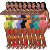Nightclub outfit sexy feather irregular two-piece set