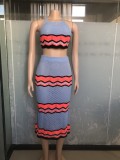 Knitted Women 2 Piece Sets Striped Halter Sleeveless Crop Top Bodycon Midi Skirts Matching Set 2024 Summer New Beach Cover Ups