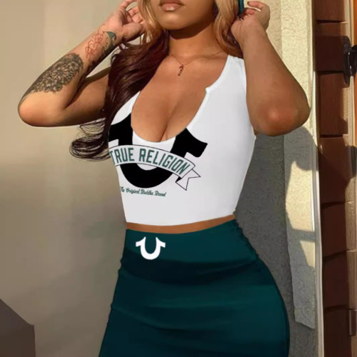 Letter logo printed tight fitting buttocks long skirt set