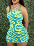 Summer striped slim fit camisole dress