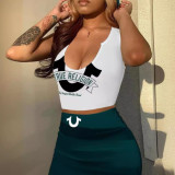 Letter logo printed tight fitting buttocks long skirt set