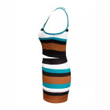 Knitted Spring/Summer Fashion Two piece Set Spicy Girl Tank Top Wrap Hip Skirt Set for Women