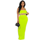 Women's camisole skirt, striped vest, slit long skirt, casual and sexy two-piece set skirt