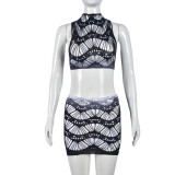 Contrast striped high elastic integrated sexy spicy girl skirt set