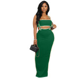 Women's camisole skirt, striped vest, slit long skirt, casual and sexy two-piece set skirt
