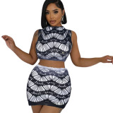 Contrast striped high elastic integrated sexy spicy girl skirt set