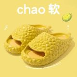 Fashionable Durian Couple Home Slippers, Popular Girl Wearing External Slippers