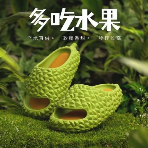Fashionable Durian Couple Home Slippers, Popular Girl Wearing External Slippers