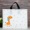 Singing Deer 50 pieces 35*25