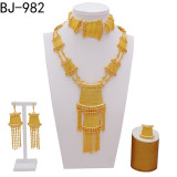 Double layered flower gold-plated necklace set of four earrings, bracelet ring, long pendant, tassel