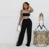 Pit strip two-piece set for women, fashionable slim fit, loose camisole jumpsuit, paired with strapless top for women