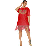 Fashionable round neck short sleeved dress with lotus hem for women, loose and casual tassel style for women