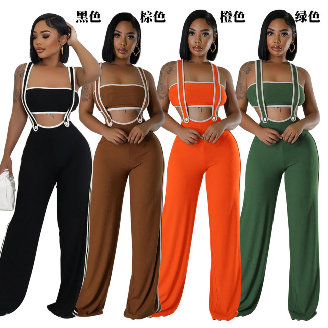 Pit strip two-piece set for women, fashionable slim fit, loose camisole jumpsuit, paired with strapless top for women