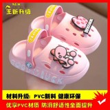 Dinosaur Baby Hole Shoes Drag Children's and Infants Sandals